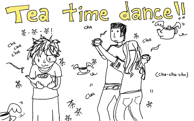 'The Oolong': the latest craze on the 200-205F dance floor