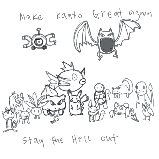 pokemon are probably better than humans are at getting around walls, anyway