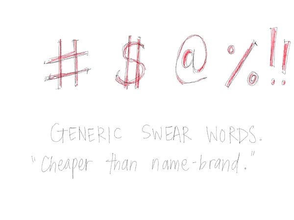 this swear needs more ice cream cones and atomic bombs